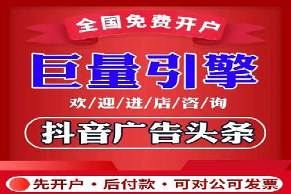 案例分析：SEM推广助力中小企业发展